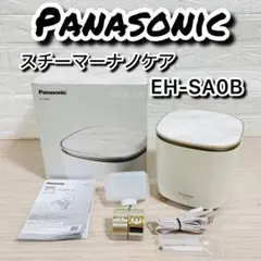 2026年最新】 EH-SA0Bの人気アイテム - メルカリ
