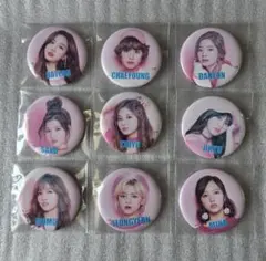 2026年最新】Twice缶バッジの人気アイテム - メルカリ