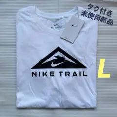 新品／NIKE TRAIL Tシャツ／メンズLのサムネイル