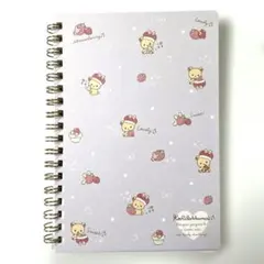 当時物　san-x サンエックス　リラックマ　リングノート　メモ帳　2015年製