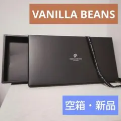 Item thumbnail for item ad8fbf7e-332d-455a-8b9f-70128246ea82