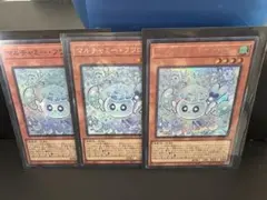 2026年最新】フワロス 3枚の人気アイテム - メルカリ