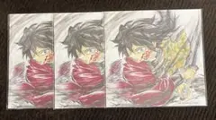 鬼滅の刃　映画　入場者特典　誕生日記念ビジュアルボード　冨岡義勇　無限城編　3枚