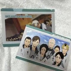 ハイキュー クリアファイル