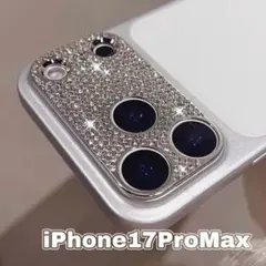 Item thumbnail for item ed7bd1a9-e815-48ee-9007-6ccfe98eaad6