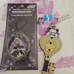 名探偵プリキュア キュアアルカナ・シャドウ プリティストア 2点セット 限定