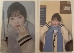 NiziU リオ ハピドロセット