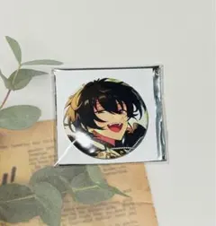 あんスタ　朔間凛月　缶バッジ