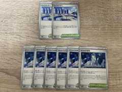 ポケモンカード スタジアム 8枚セット 汎用カード