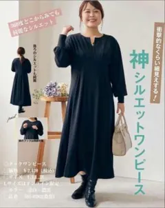 kikuno...❁様専用