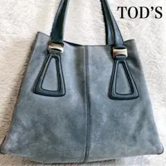 TOD’S トッズ スエード レザー 大容量 トートバッグ 肩がけ ロゴ 金具