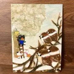 Item thumbnail for item d02830a9-0a04-42cc-a8b4-aed7e5de1e12