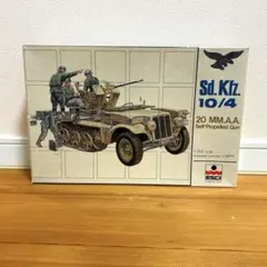 ヒロやん様 リクエスト 2点 まとめ商品