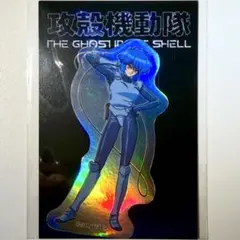 攻殻機動隊 ホログラム 耐水ステッカー アニメ放送記念ストア