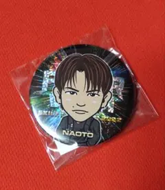 NAOTO　缶バッジ