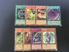 遊戯王LIMITOVER COLLECTION - THE RIVALSセット品