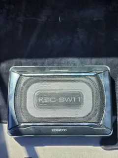 2026年最新】kenwood ksc-sw11 サブウーファーの人気アイテム - メルカリ