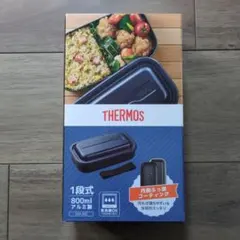 THERMOS フレッシュランチボックス DAA-800 800mlのサムネイル