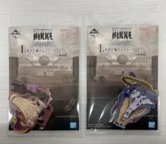 kntoy54-1746 勝利の女神：NIKKE I賞ステッカーセット2種セット