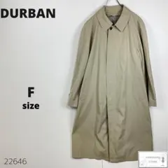 訳あり DURBAN ダーバン チェスターコート 裏地付き 羽織り