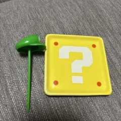 マリオ　一番くじ　USJ