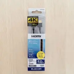 ELECOM HDMIケーブル 1.0m 4K対応 ①