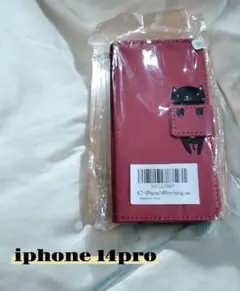 【新品未使用】iPhone14pro手帳型ケース動物赤紫【即購入可】