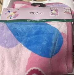 しまむら　うさはな　ブランケット