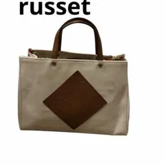 新品 NEXUSⅦ BAMBOO B&T TOTE - メルカリ