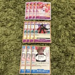 青紫サンジ　強化デッキパーツ　まとめ売り
