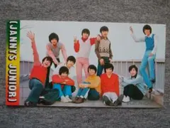 ジャニーズ・ジュニア　大判カラーポート　３６・５ｘ１９・３ｃｍ　裏面　天地真理