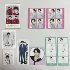 松村北斗 切り抜き