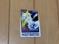 オモロウ様 リクエスト 3点 まとめ商品