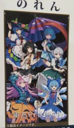 カゲウラ様 リクエスト 2点 まとめ商品