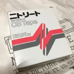 二トリート　コットンバンデージ
