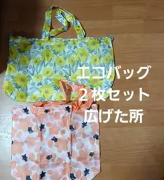 くまモン エコバッグ