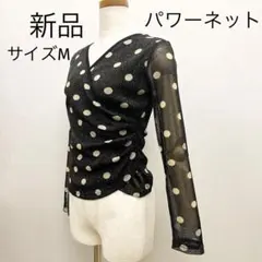 Item thumbnail for item 36b3a779-ba84-4364-8c3c-563152238046