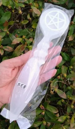 Item thumbnail for item f566d966-29e8-4747-9e75-09657118d765