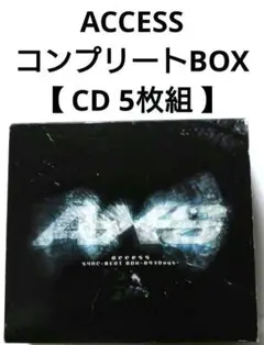 2026年最新】3/14 浅倉の人気アイテム - メルカリ