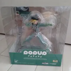 ダイの大冒険 ポップ POP UP PARADE フィギュア
