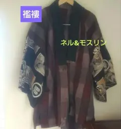 Item thumbnail for item 52466212-b78a-49c4-8a4e-1d09a8c2d7e5