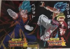 Item thumbnail for item 317ee486-e697-4753-a0c1-27e451c83adf