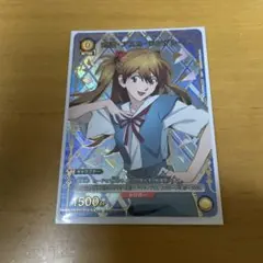 ヴァイス ウマ娘 めんこいめんこいむつのはな ユキノビジン SP サイン