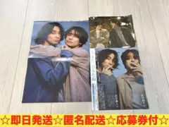 ☆即発送☆女性セブン ピンナップポスター 渋谷謙人 武田航平チェキ応募券付