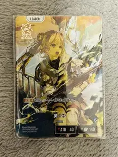 2026年最新】Xrossstarsの人気アイテム - メルカリ