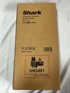 【未開封】Shark EVOPOWER 充電式ハンディクリーナー WV250Jのサムネイル