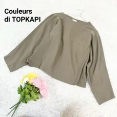 Item thumbnail for item 651c4553-8ac4-47ed-951c-4f42c259692e