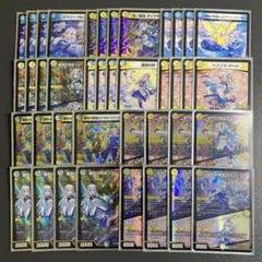 2025年最新】天門 リゼの人気アイテム - メルカリ