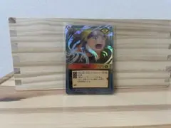 NARUTO ナルト カード 螺旋丸 術-210 BANDAI 2004 - メルカリ