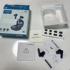 Soundcore P40i ワイヤレスイヤホン ネイビー　本体なしイヤホンのみ